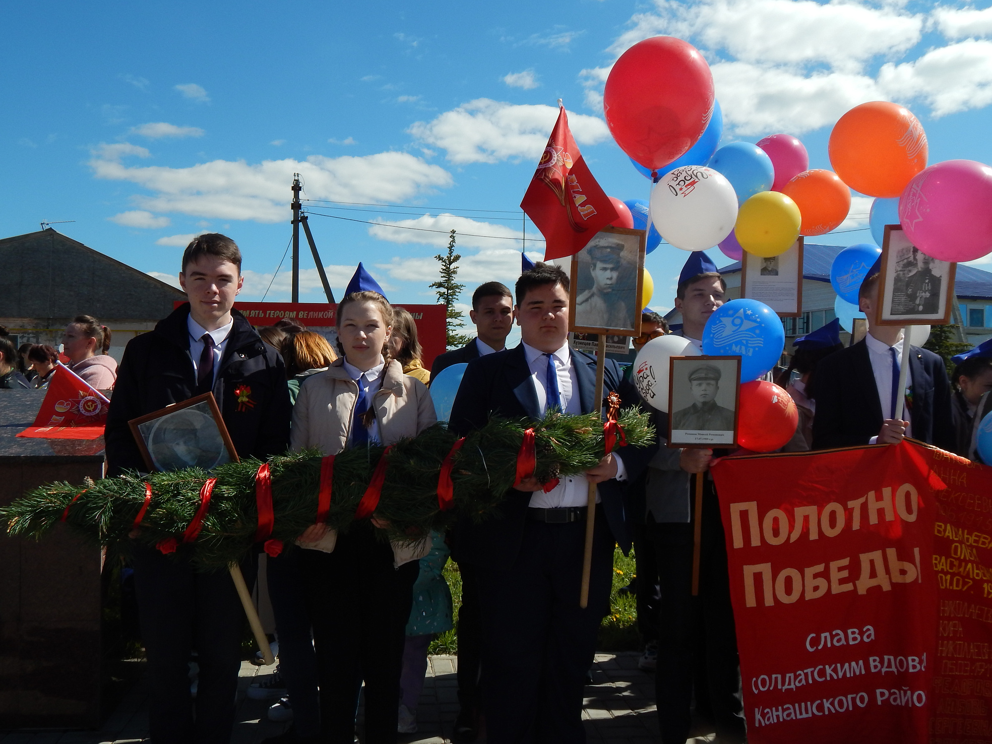 ЦЕНТР НАРОДНОГО ТВОРЧЕСТВА │Митинг-концерт «Память поколений…», посвященный  78-ой го-довщине Победы в Великой Отечественной войне 1941-1945г. г МБУК  «ЦКС » Канашского МО ЧР